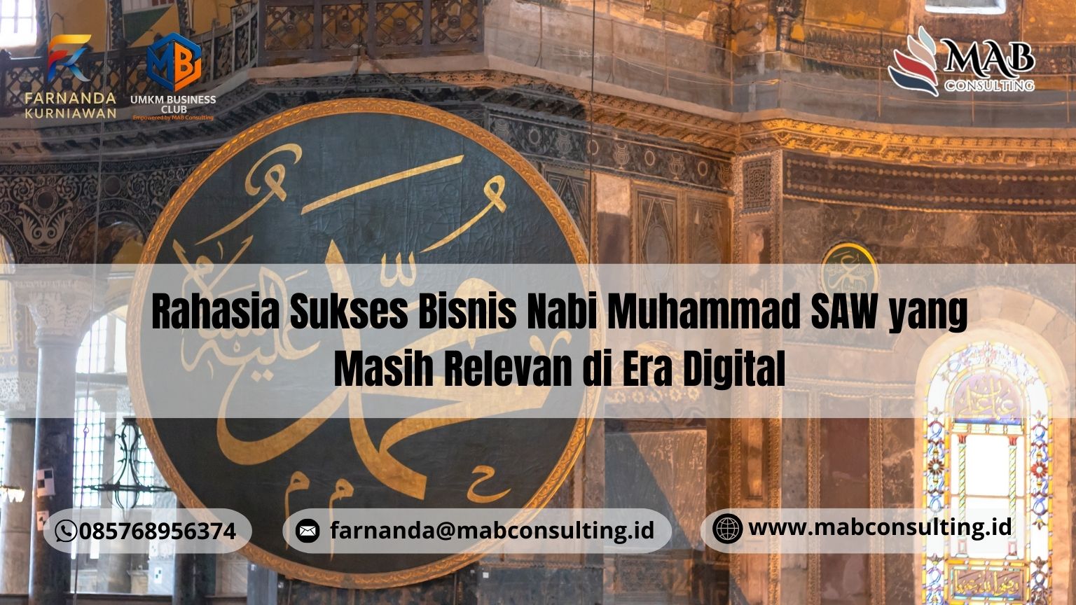 Prinsip Bisnis Nabi Muhammad